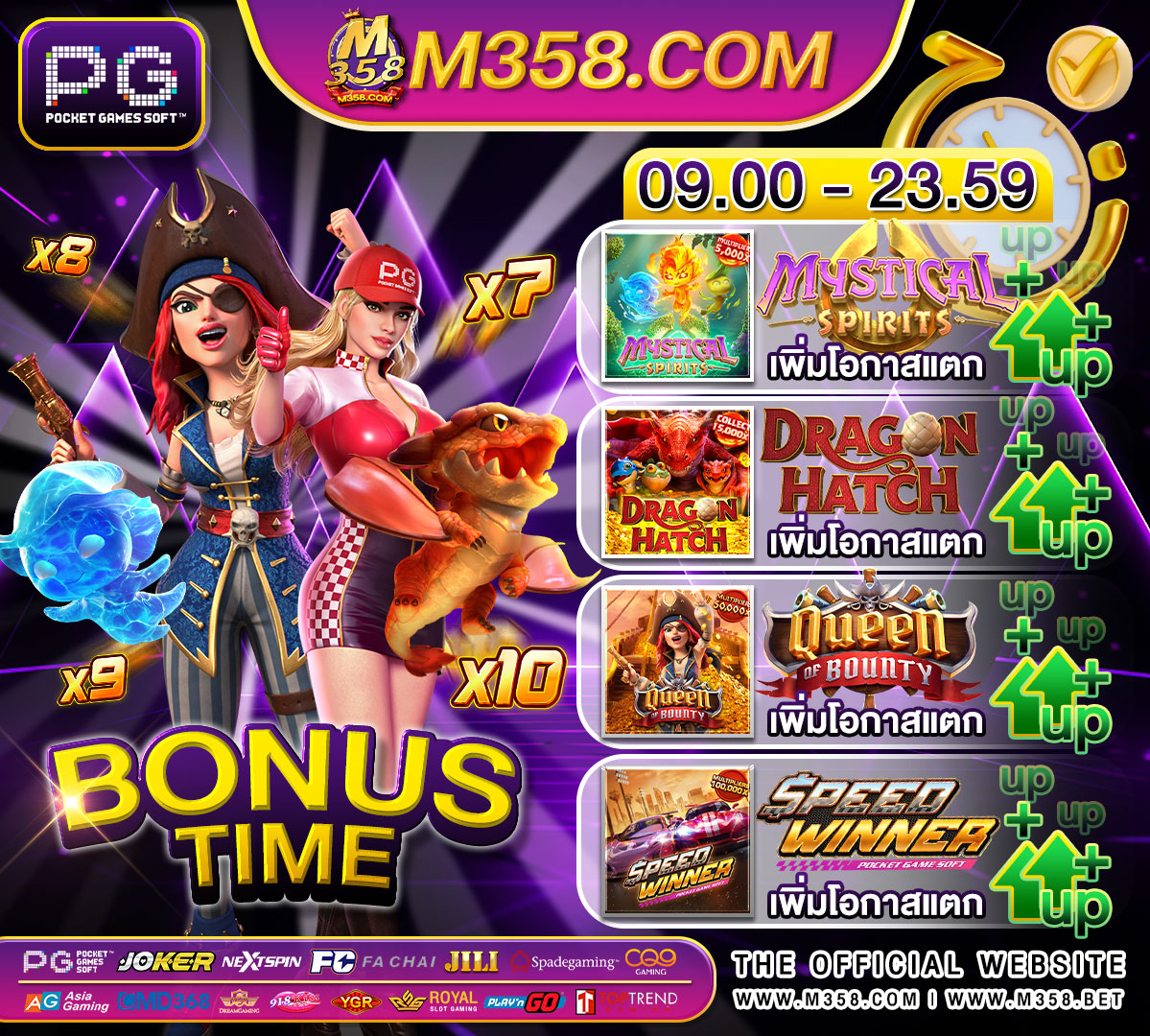 joker slot เกม supermarket game online mmorpg